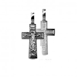 АРТИКУЛ: 17-202